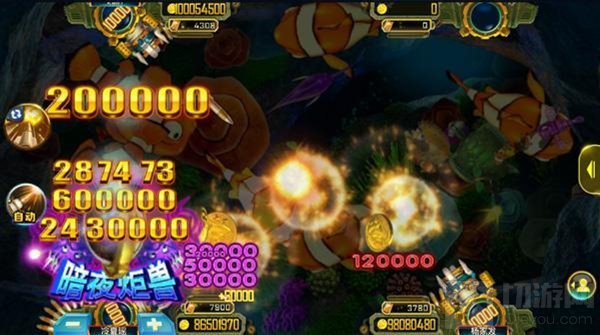 经典捕鱼 海龙王首届捕鱼赛1月13日震撼开战