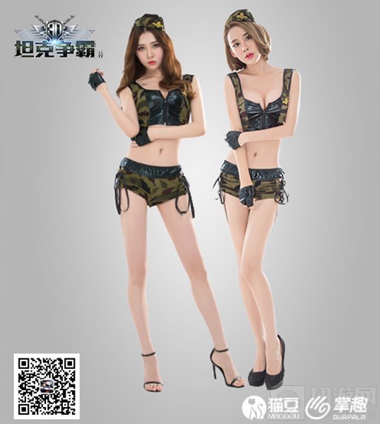 3D坦克争霸2明日平台上线 多种福利开炮献礼