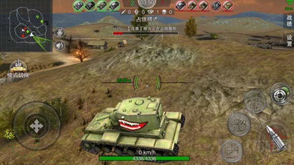 3D坦克争霸2明日平台上线 多种福利开炮献礼