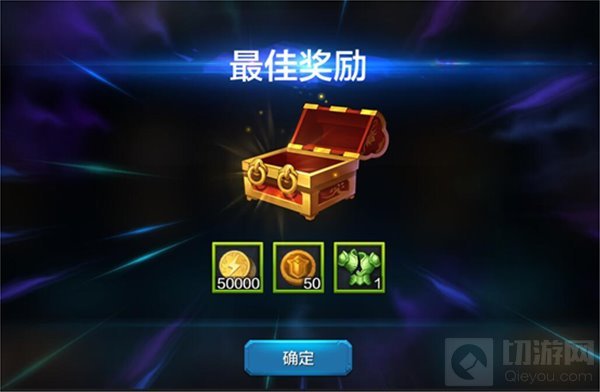 全民超神体验服1月6日更新 三大新英雄登场