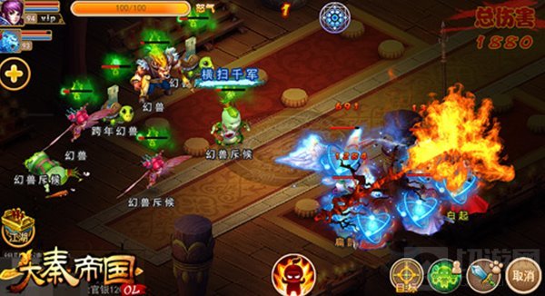 大秦帝国OL跨年副本虐怪技巧 让你过个好年