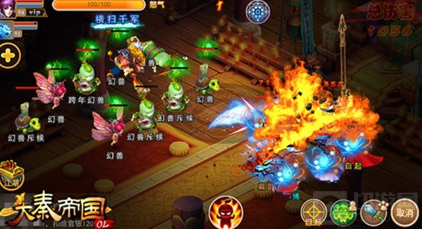 大秦帝国OL跨年副本虐怪技巧 让你过个好年