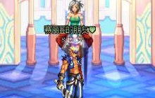 DNF手游五测视频 装备系统新副本全部展示