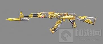 CF手游AK47御龙适用什么模式 武器属性介绍