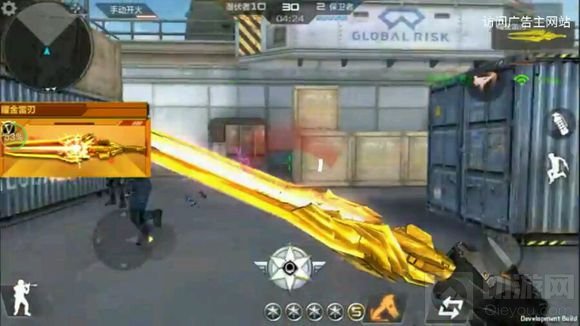 CF手游耀金雷刃觉醒石怎么得 专属觉醒石收集技巧