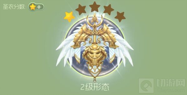 球球大作战雅典娜圣衣图鉴以及合成材料说明