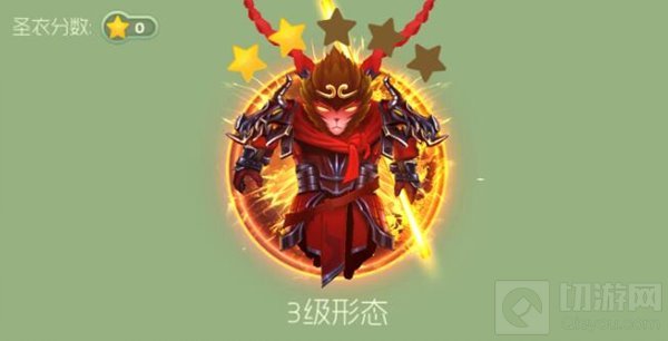 球球大作战齐天大圣1级到6级各级形态及合成方法