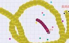 贪吃蛇大作战绝地反杀怎么弄 绝境反杀技巧