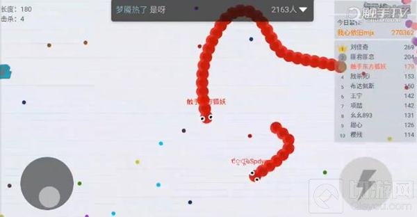 贪吃蛇大作战吃蛇有什么技巧 把握吃蛇时机