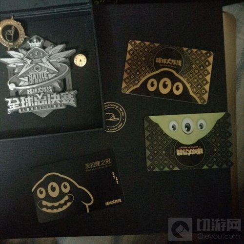 球球大作战总决赛礼品兑换码为什么兑换不了