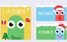 贪吃蛇大作战为什么VIVO手机更新不了最新版本