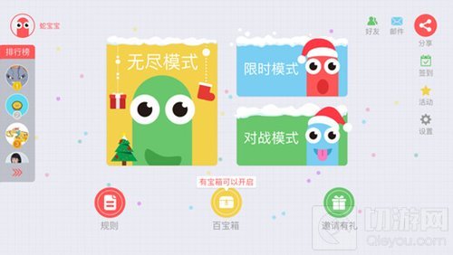 贪吃蛇大作战为什么VIVO手机更新不了最新版本