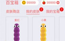 贪吃蛇大作战OPPO手机充值的苹果为什么没到账