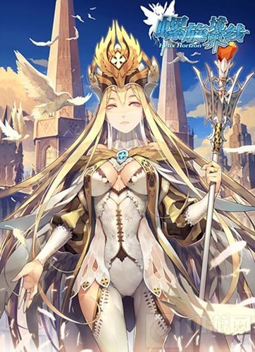 琉大人拉伊妲登场 螺旋境界线1.6版本即将上线