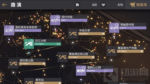 节奏大爆炸新路演地图上线 高度还原首尔夜景