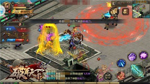 天下尽在我手 破军天下手游各国君主论说国战