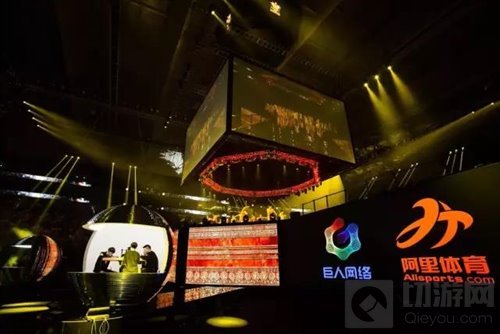 全球用户突破2.5亿 球球大作战翻开手游新篇章