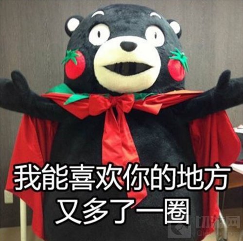 球球大作战骗球怎么操作 骗球三大套路分享