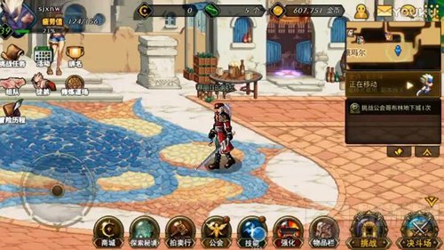 DNF手游六测什么时候开启 6测开始时间预测