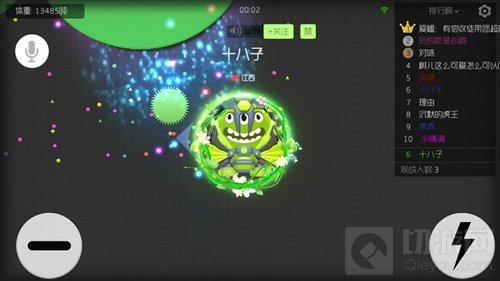 球球大作战总决赛兑换卡为什么一直显示频繁