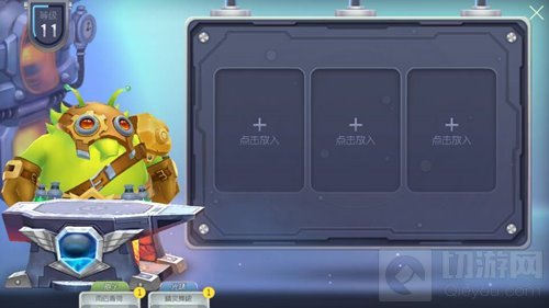 球球大作战糖果岛正式开放 6.0全新资料片来袭