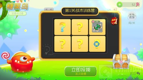 球球大作战糖果岛正式开放 6.0全新资料片来袭