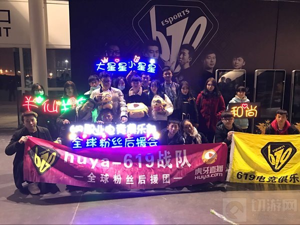 球球大作战年度颁奖回顾 谁是你心目中的波拉哩英雄