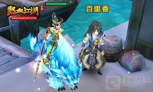 顶级掉落终极挑战 热血江湖手游BOSS抢先爆料