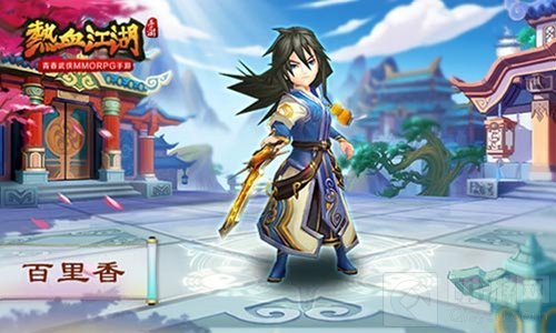 顶级掉落终极挑战 热血江湖手游BOSS抢先爆料