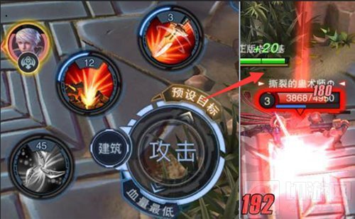 游戏介绍第一弹 自由之战2全新锁定模式大爆料