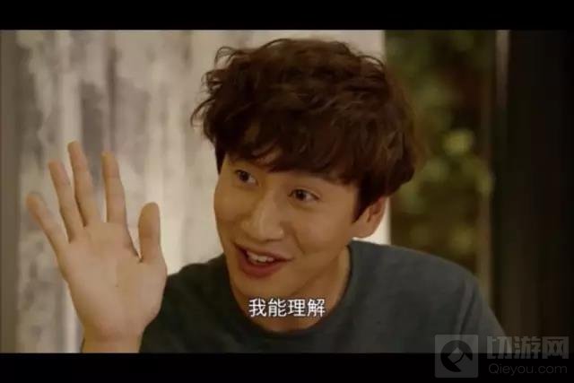 因为贪吃蛇大作战团战 我差点砸了心爱的手机