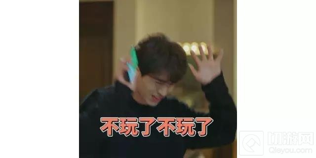 因为贪吃蛇大作战团战 我差点砸了心爱的手机