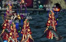 DNF手游五测图 五测玩家谈为期半月内测感想