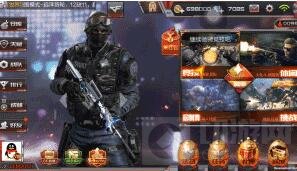 麒麟现世UI升级 CF手游1.13更新内容抢先看