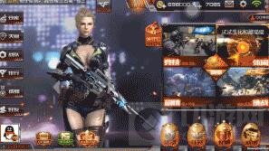 麒麟现世UI升级 CF手游1.13更新内容抢先看