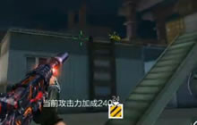 CF手游螃蟹：暗夜寄生模式 1V10灭队刀僵尸