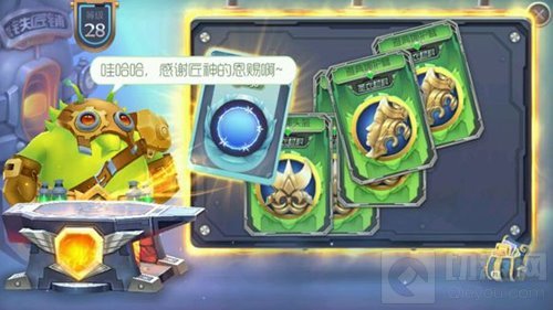 球球大作战糖果岛和铁匠铺是什么关系解读