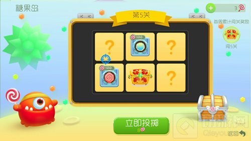 球球大作战糖果岛每一关需要花费多少棒棒糖