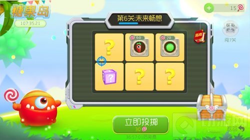 球球大作战糖果岛每一关需要花费多少棒棒糖