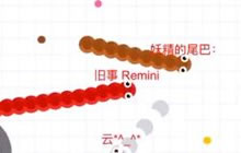 贪吃蛇大作战怎么安全地吃能量点 吃小豆技巧