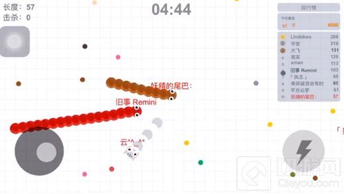 贪吃蛇大作战怎么安全地吃能量点 吃小豆技巧