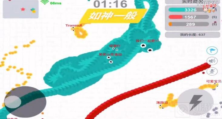 贪吃蛇大作战团战模式如何击杀蛇王 击杀技巧