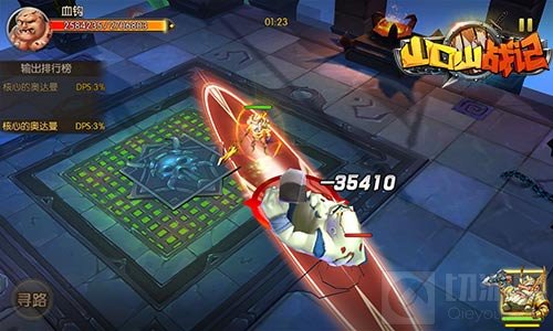 决斗奥丁王座 山口山战记手游新资料片下周开战