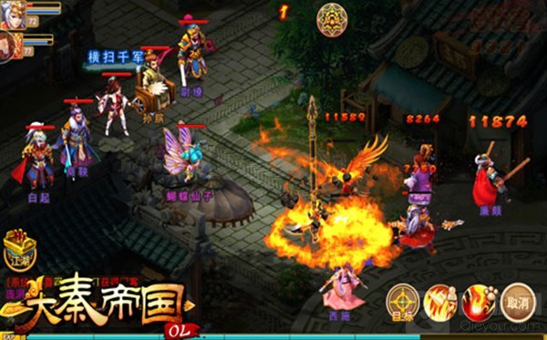 大秦帝国OL巅峰竞技PK来袭 全新赛季火爆上线