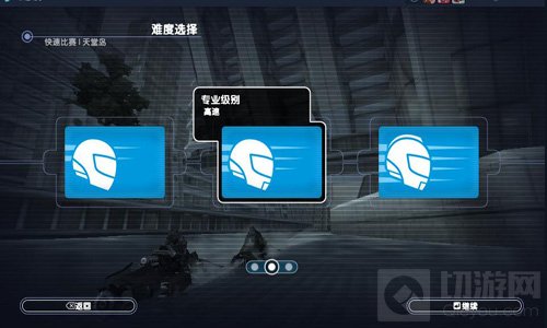 集结号吹响 年度大作激流快艇3开创3D竞速新纪元