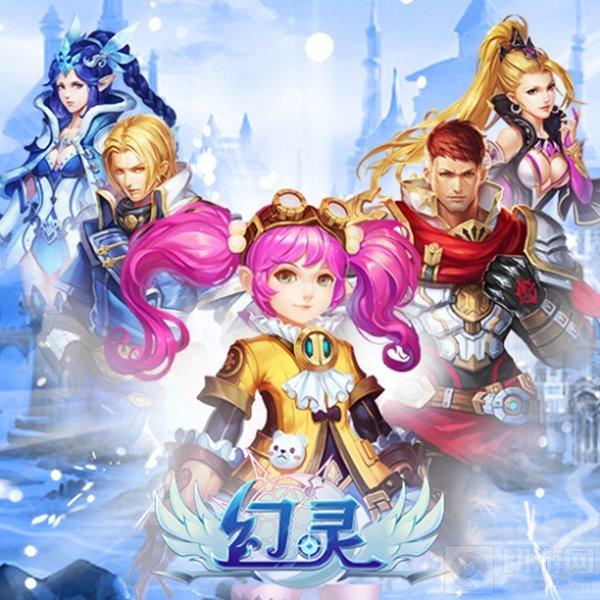 集体发糖 蒸汽朋克风交友系手游幻灵婚恋初体验