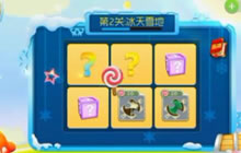 球球大作战糖果岛开上瘾 铁匠铺神的恩赐再来临