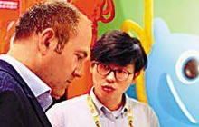 球球大作战亮相香港国际授权展 游戏IP成授权新宠