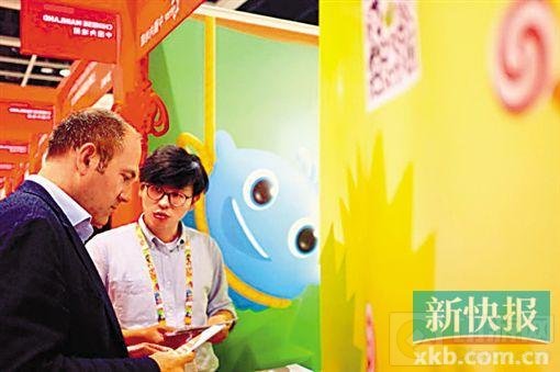 球球大作战亮相香港国际授权展 游戏IP成授权新宠