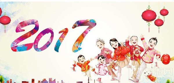 球球大作战春节有没有新版本 新版本在哪下载